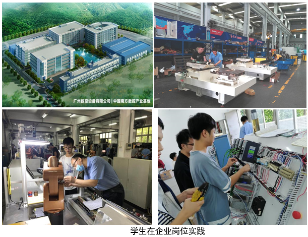 1688453513799.png 11.png